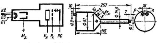 ЛН-7 трубка электронно-лучевая фото 2 ЛН-7 трубка электронно-лучевая фото 2