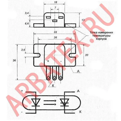 ТО425-16-06-6 тиристор фото 3 ТО425-16-06-6 тиристор фото 3