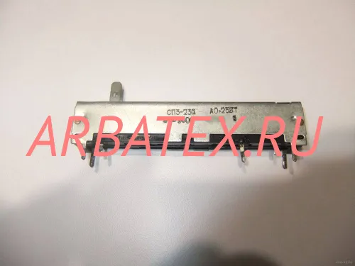 СП3-23И 0.25Вт 22 кОм