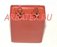 МБГТ 1000в 0,5 мкф