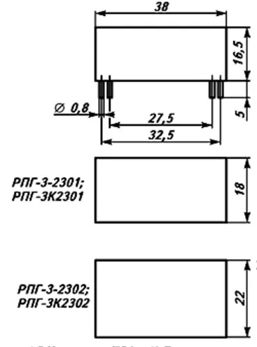 РПГ-3 2302 12В фото 3
