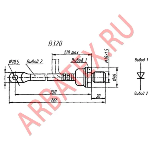 В320-4 диод фото 3 В320-4 диод фото 3