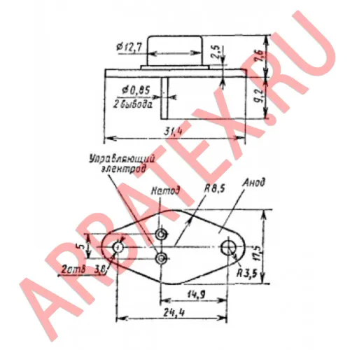 2У221А тиристор фото 3
