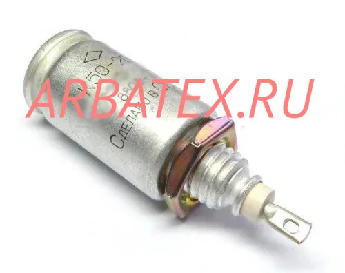 К50-20 160в 20 мкф