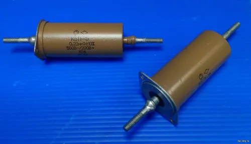 КБП-Ф 40А 500/220в 0,22 мкф фото 2 КБП-Ф 40А 500/220в 0,22 мкф фото 2