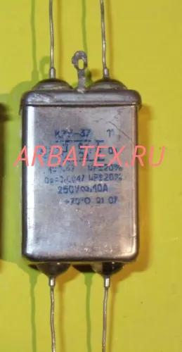 К75-25-5кВ К75-25-5кВ