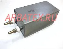 К41-1А 10кВ 4 мкф