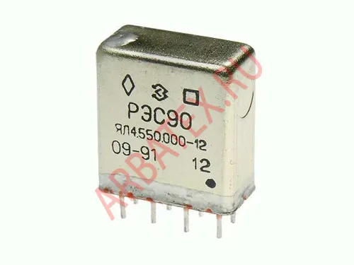 РЭС-90 ЯЛ4.550.000-12 фото 2