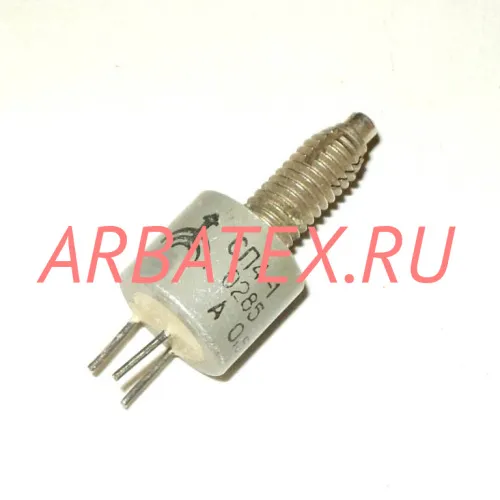 СП4-1Б 0.25Вт 4,7кОм