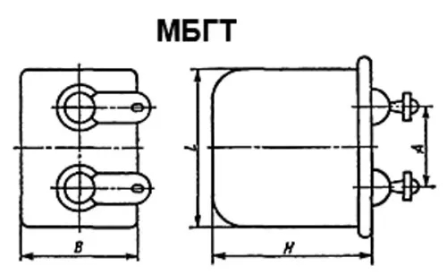 МБГТ 300в 0.5 мкф фото 3