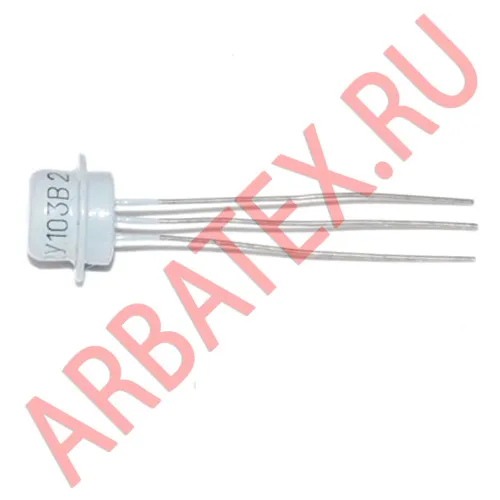 2У103В тиристор фото 2
