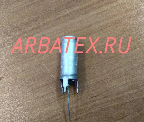 К50-12 50в 2 мкф