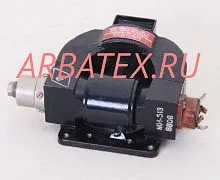 МИ-513 магнетрон